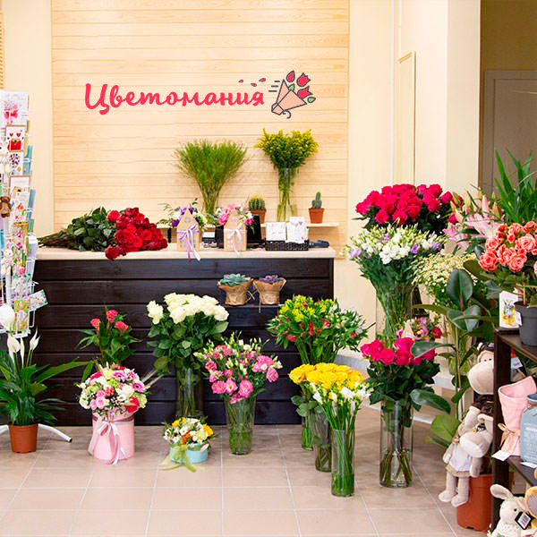 Цветы с доставкой в Красноуфимске